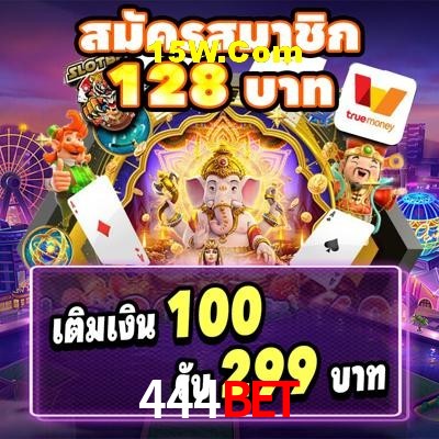 Welcome Bonus 444bet