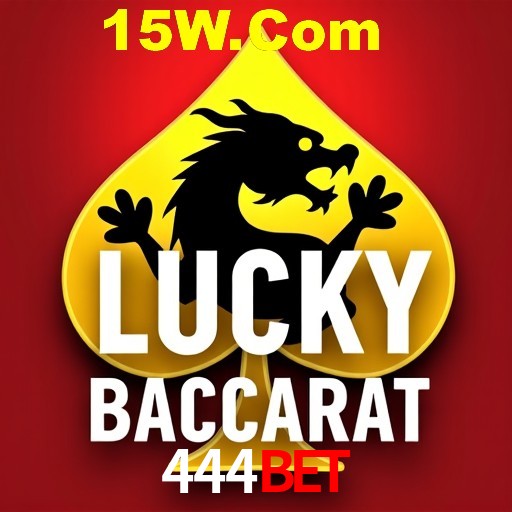 Security Systems 444bet